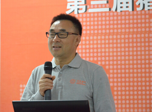 天兆猪业董事长