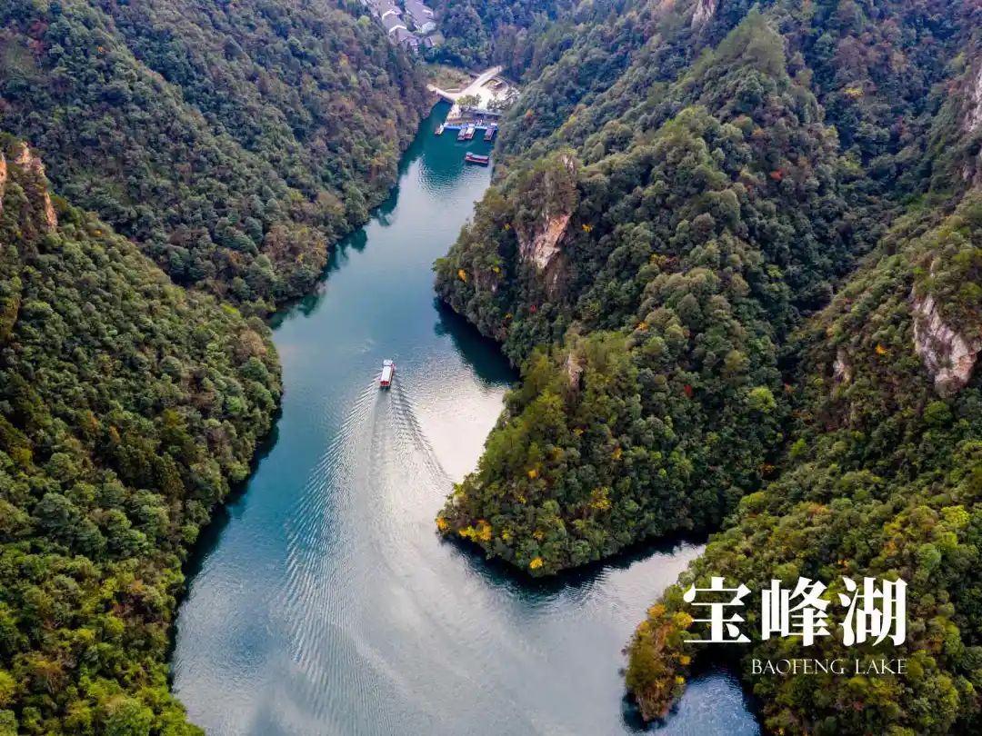 张家界人口面积_张家界在哪里 张家界在什么省 张家界详细介绍(2)